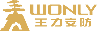 尊龙凯时人生就博官网登录,尊龙凯时官方入口,尊龙凯时人生就是博中国安防科技股份有限公司